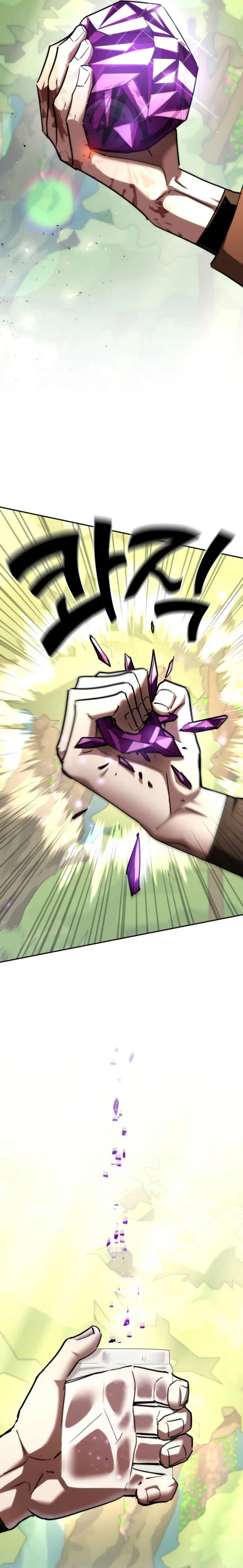 El Dios de la Espada de un Mundo Destruido > Capitulo 48 > Page 201