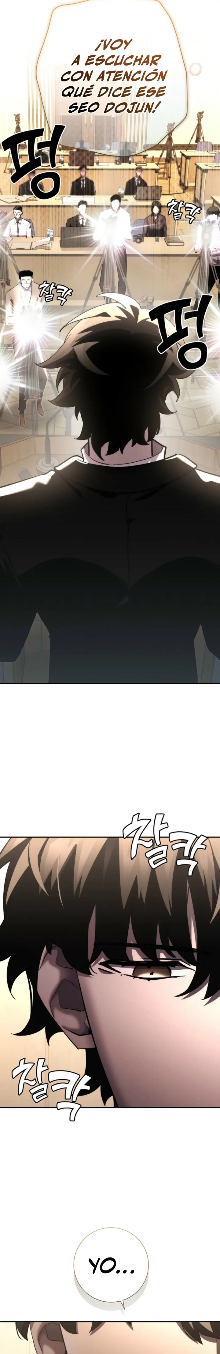 El Dios de la Espada de un Mundo Destruido > Capitulo 48 > Page 271