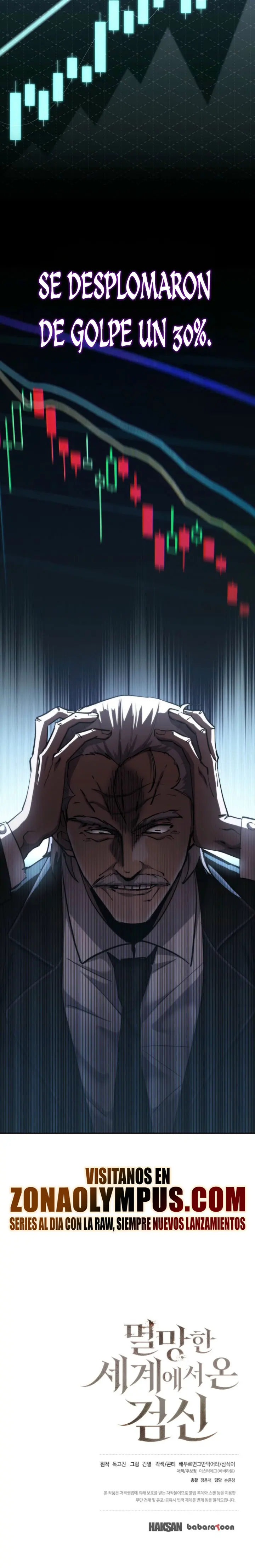 El Dios de la Espada de un Mundo Destruido > Capitulo 48 > Page 321