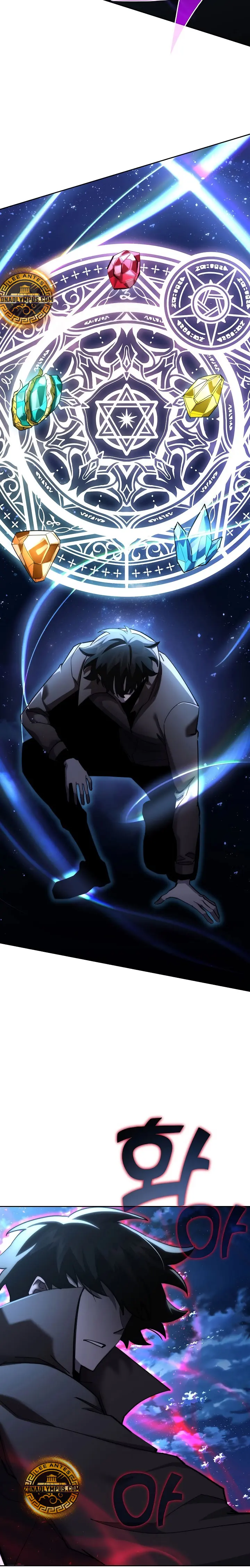 El Dios de la Espada de un Mundo Destruido > Capitulo 49 > Page 81