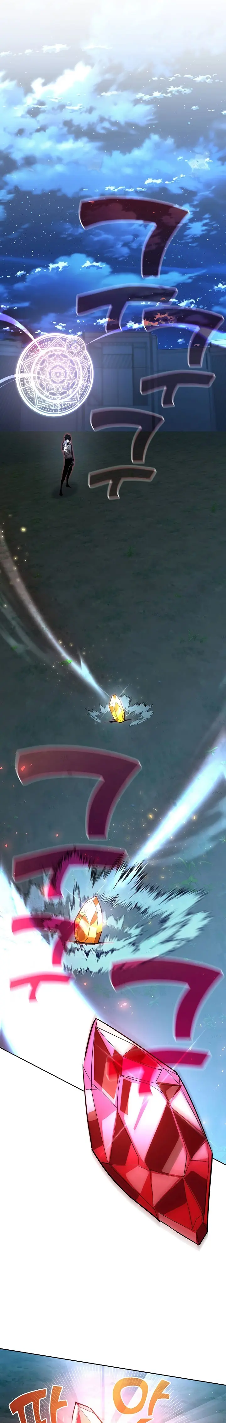 El Dios de la Espada de un Mundo Destruido > Capitulo 49 > Page 91