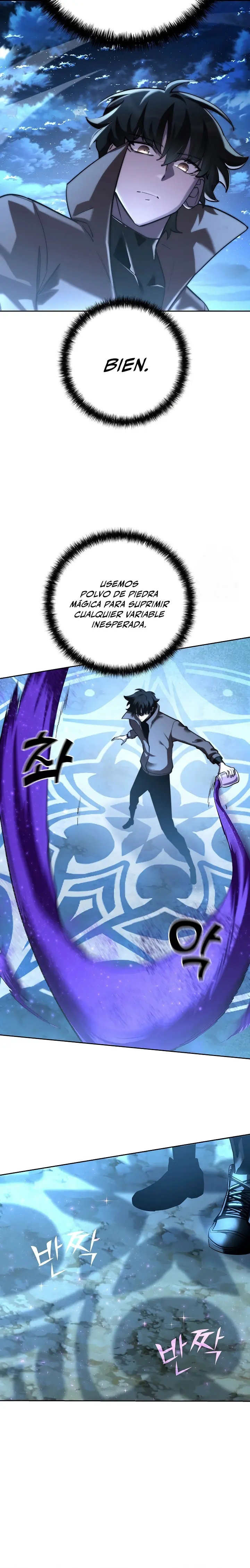 El Dios de la Espada de un Mundo Destruido > Capitulo 49 > Page 111