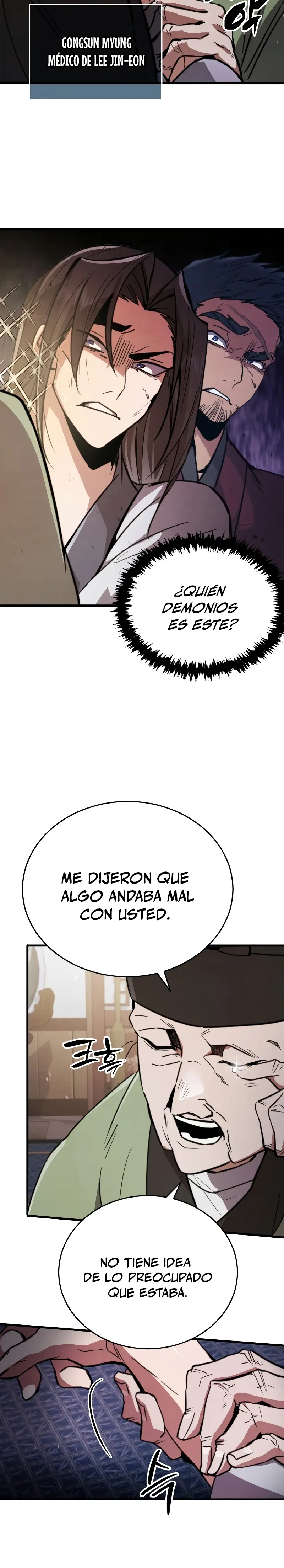  Reencarnación del Rey del Puño  > Capitulo 1 > Page 481