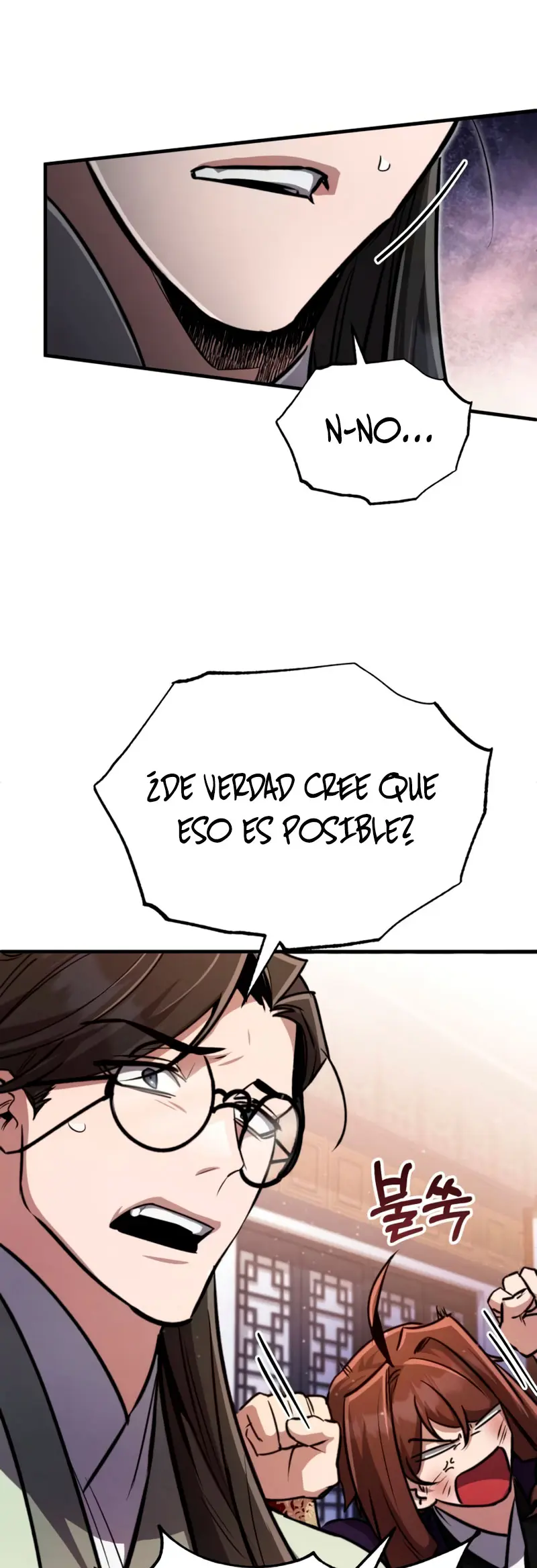 Reencarnación del Rey del Puño  > Capitulo 4 > Page 291