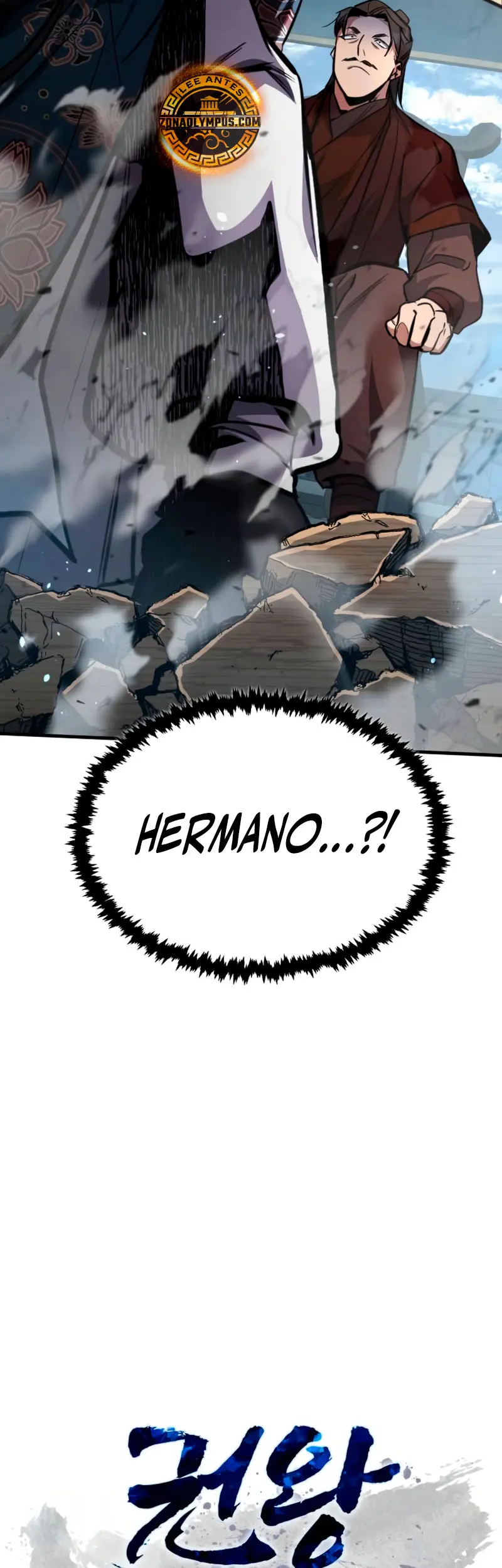  Reencarnación del Rey del Puño  > Capitulo 5 > Page 101