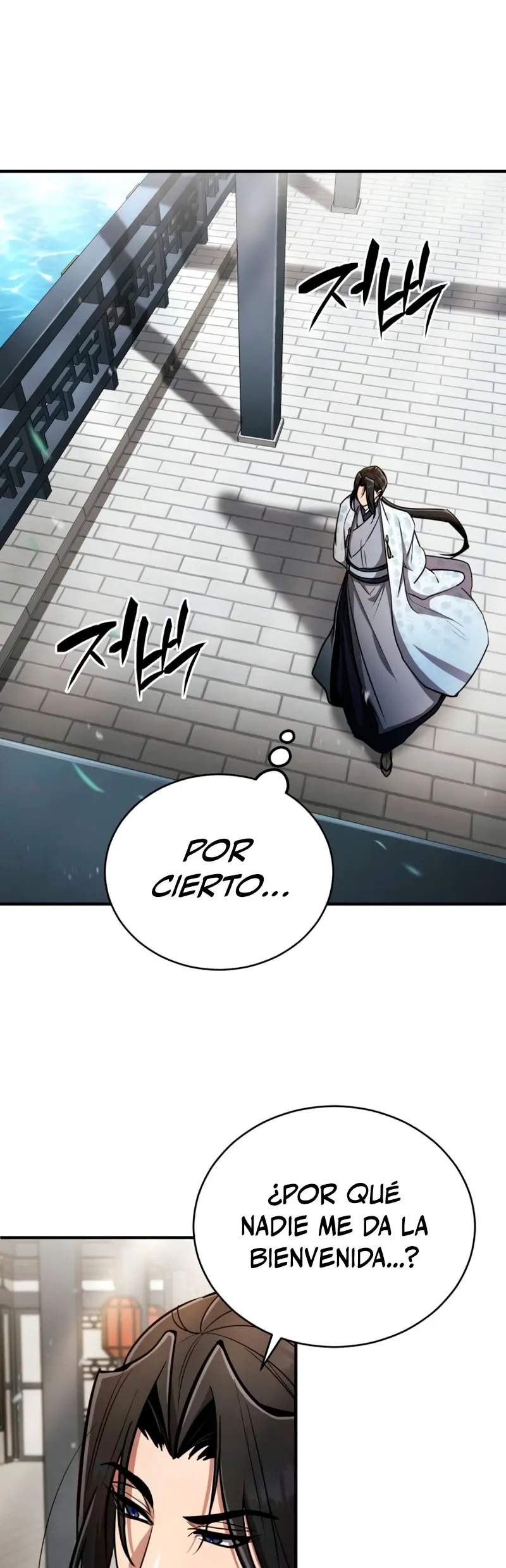  Reencarnación del Rey del Puño  > Capitulo 3 > Page 521