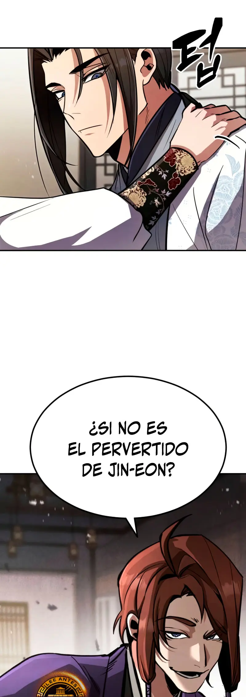 Reencarnación del Rey del Puño  > Capitulo 3 > Page 701