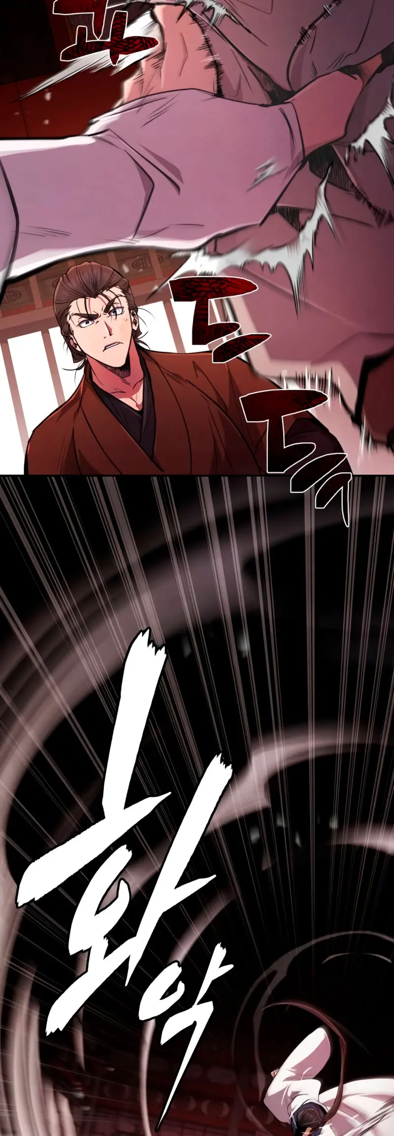  Reencarnación del Rey del Puño  > Capitulo 6 > Page 521