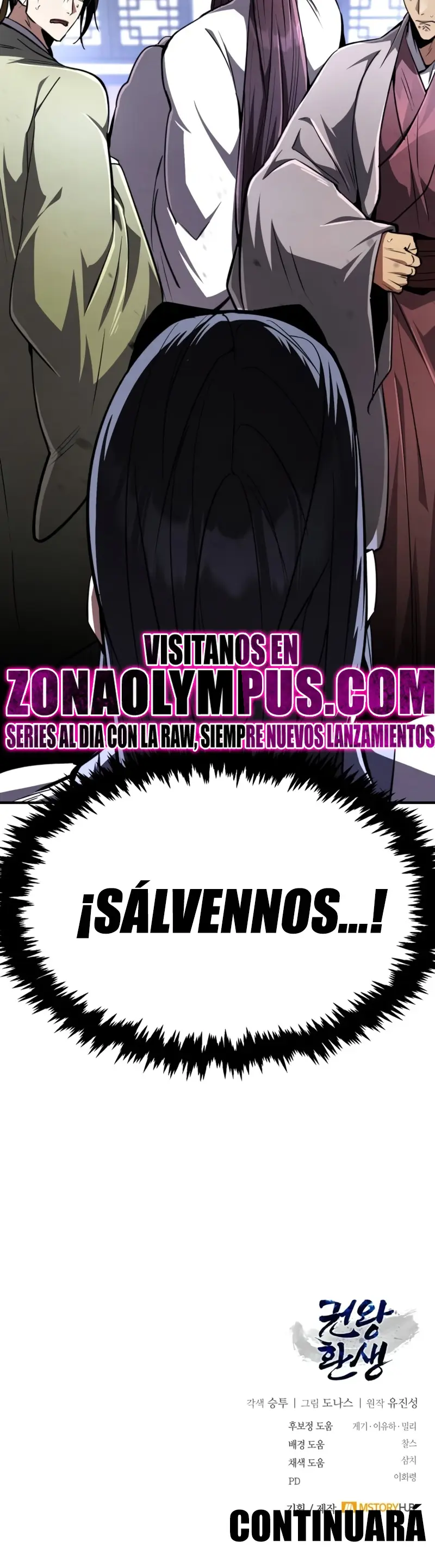  Reencarnación del Rey del Puño  > Capitulo 8 > Page 441