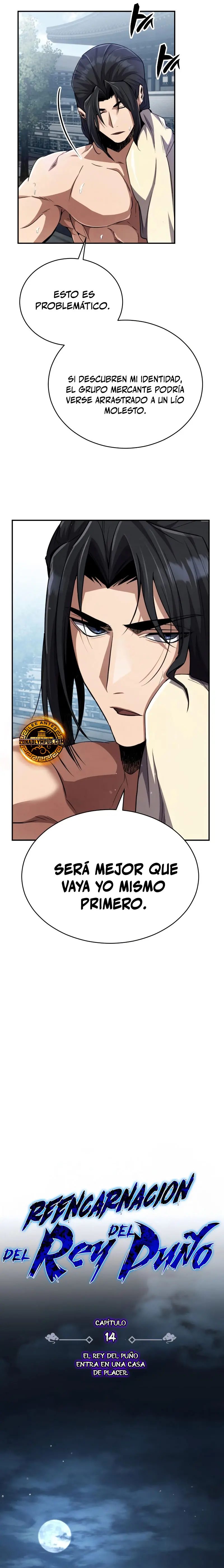  Reencarnación del Rey del Puño  > Capitulo 14 > Page 51