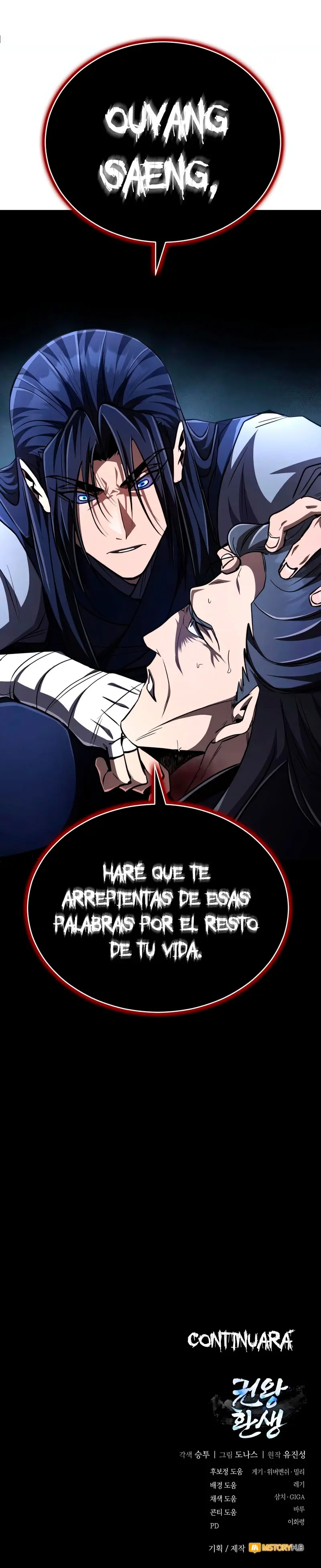  Reencarnación del Rey del Puño  > Capitulo 17 > Page 431