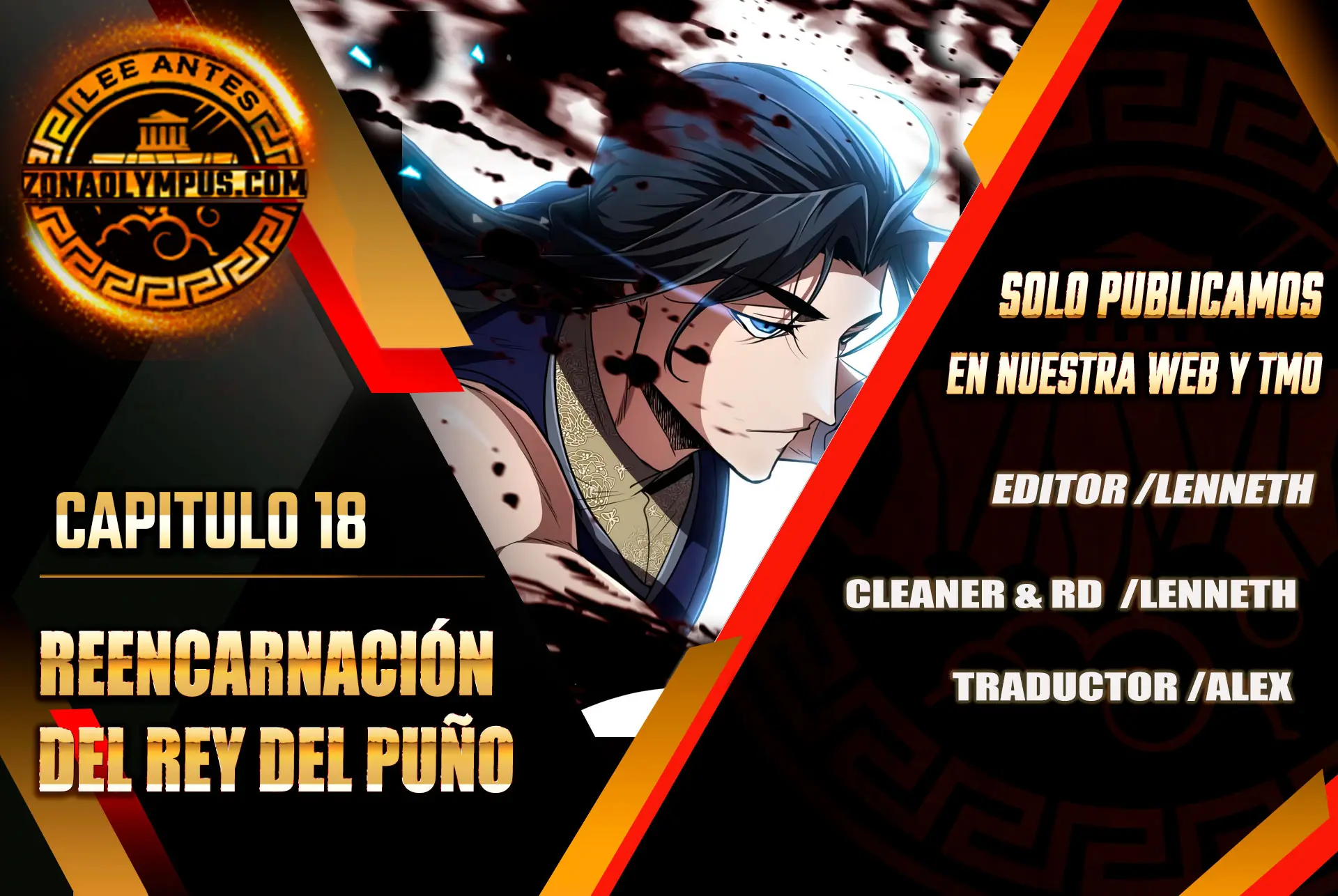  Reencarnación del Rey del Puño  > Capitulo 18 > Page 01