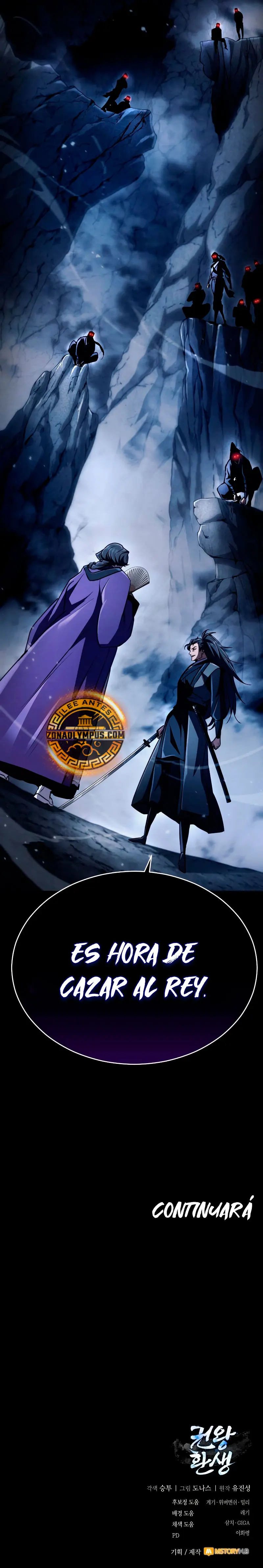  Reencarnación del Rey del Puño  > Capitulo 18 > Page 451