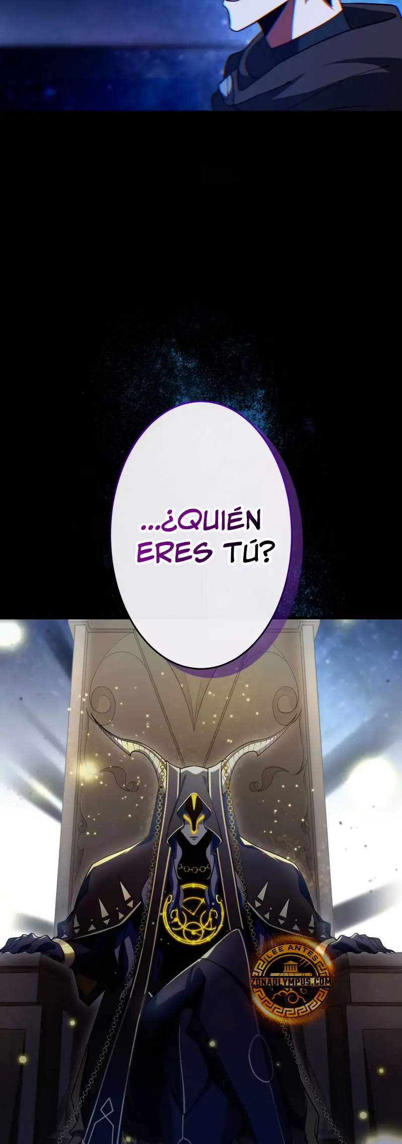 El Regreso del Espadachín Oscuro  > Capitulo 1 > Page 551