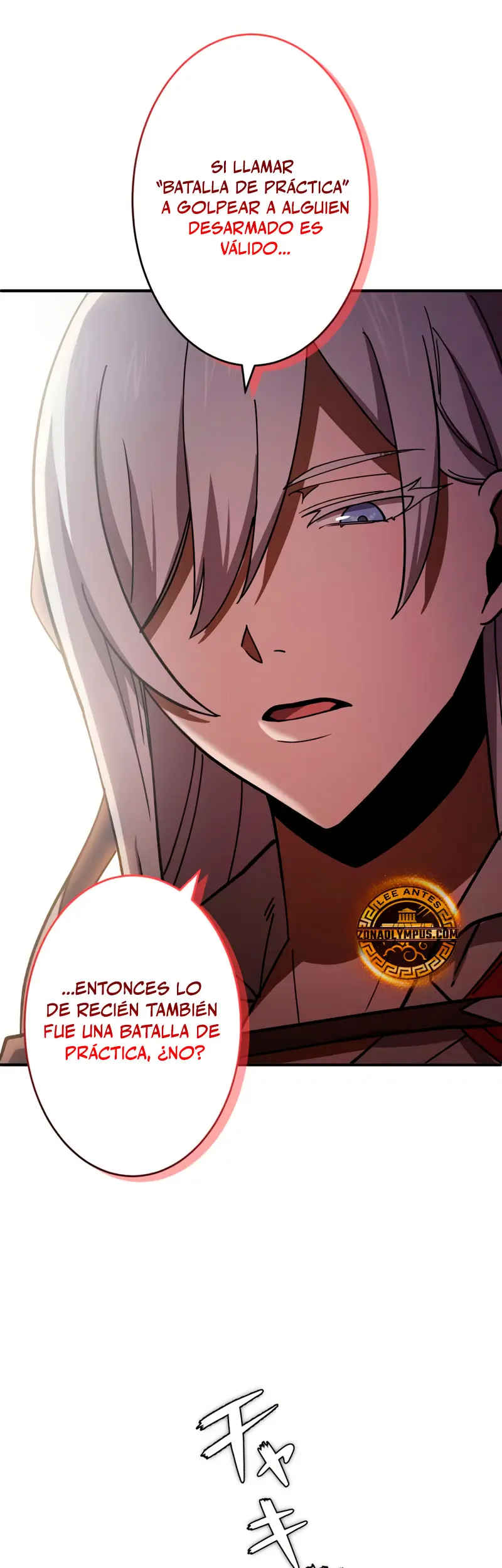El Regreso del Espadachín Oscuro  > Capitulo 3 > Page 521