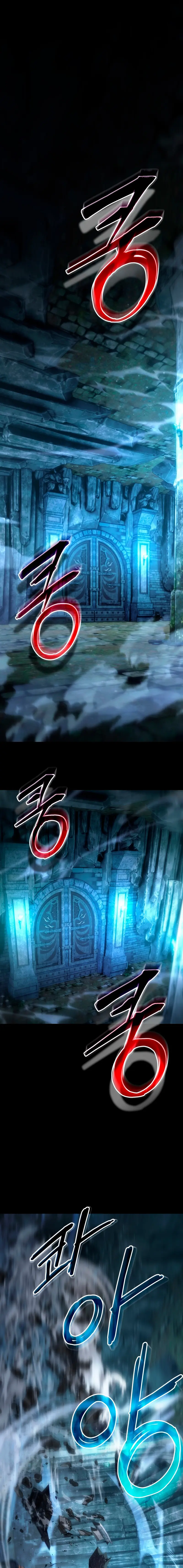 La Guía Definitiva del Extra de Nivel Dios (Remake) > Capitulo 1 > Page 11
