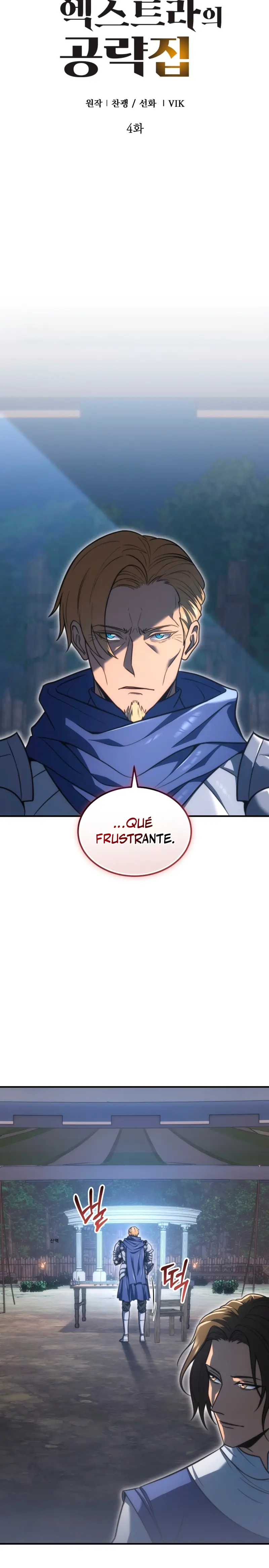 La Guía Definitiva del Extra de Nivel Dios (Remake) > Capitulo 4 > Page 331