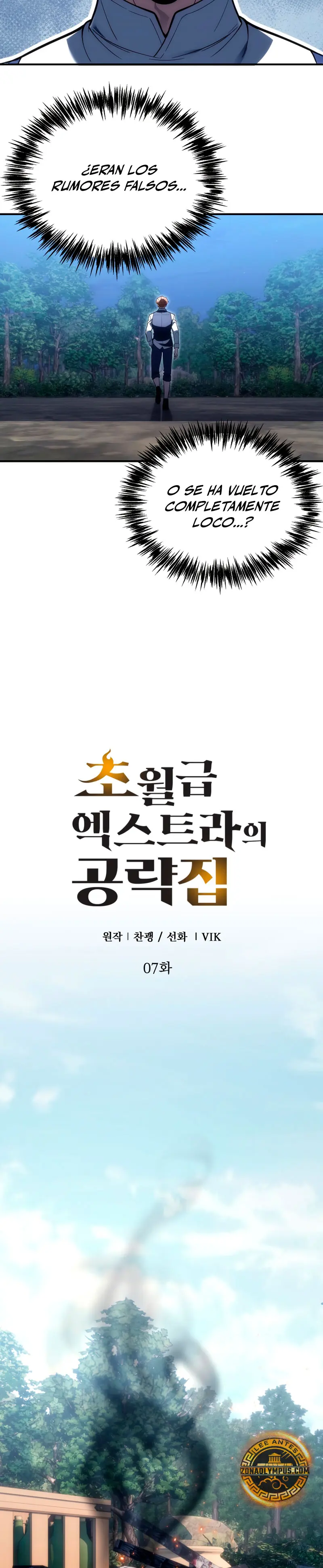 La Guía Definitiva del Extra de Nivel Dios (Remake) > Capitulo 7 > Page 201