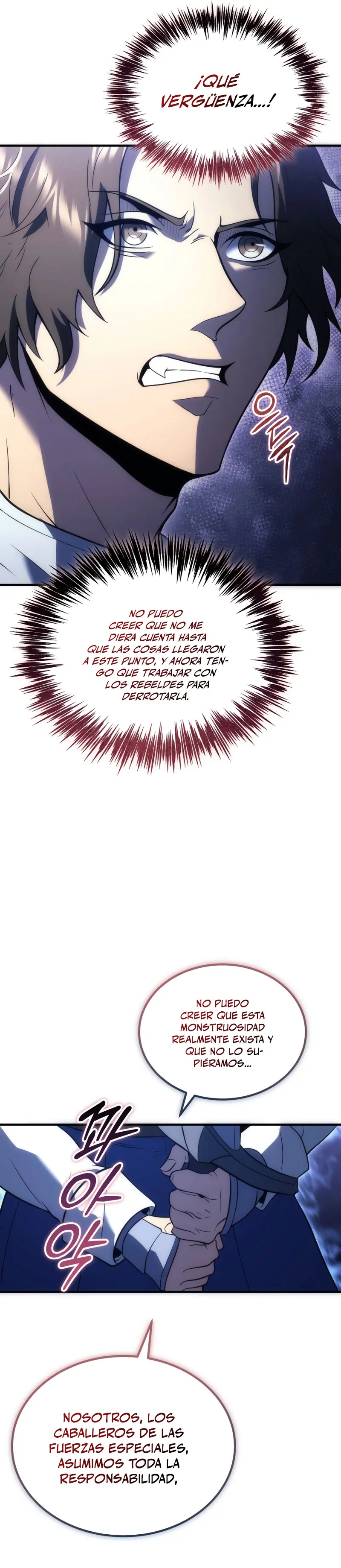 La Guía Definitiva del Extra de Nivel Dios (Remake) > Capitulo 8 > Page 51