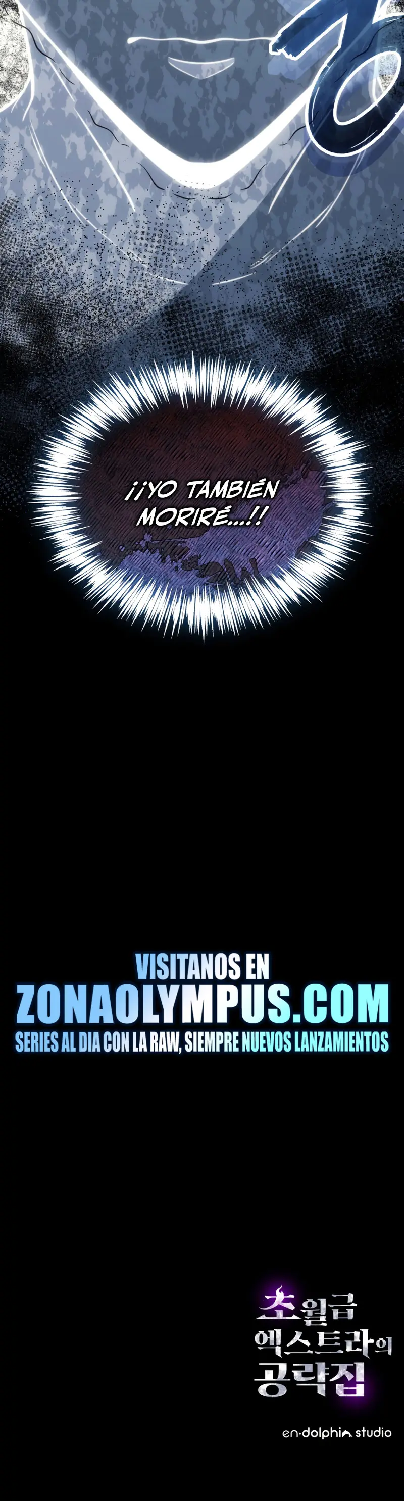 La Guía Definitiva del Extra de Nivel Dios (Remake) > Capitulo 8 > Page 391