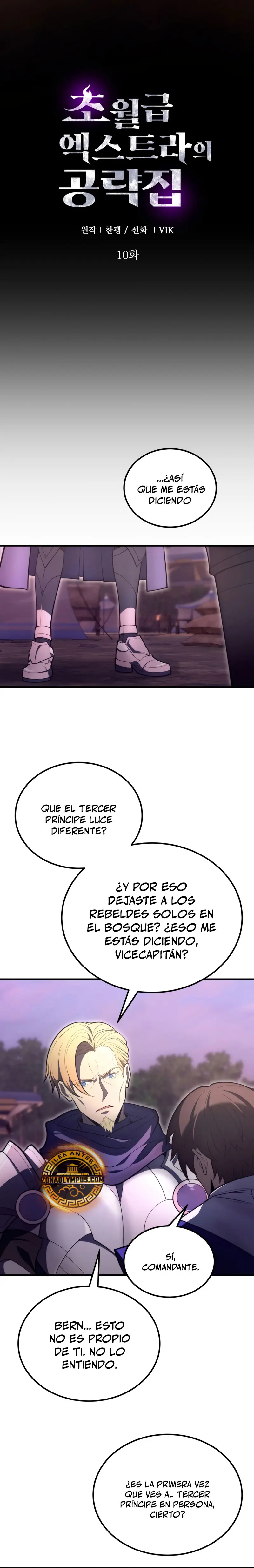 La Guía Definitiva del Extra de Nivel Dios (Remake) > Capitulo 10 > Page 201