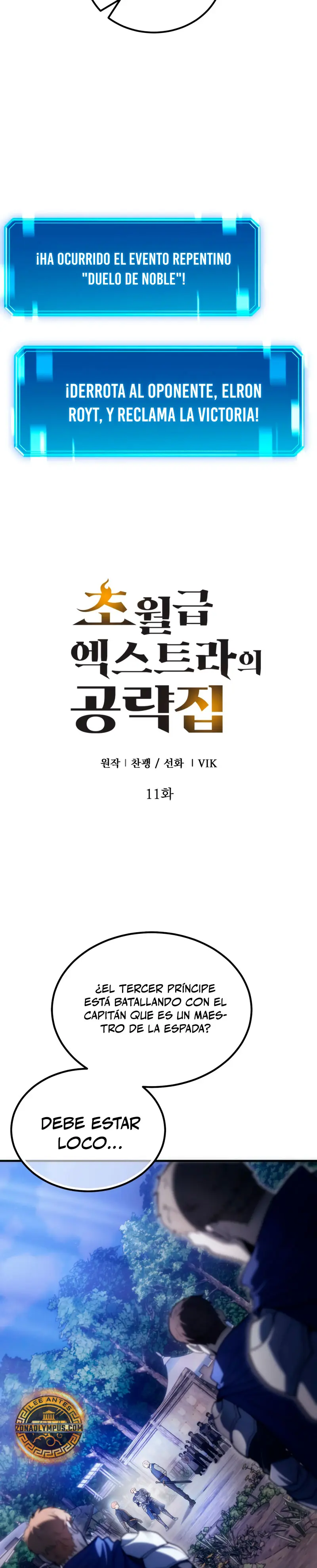 La Guía Definitiva del Extra de Nivel Dios (Remake) > Capitulo 11 > Page 31