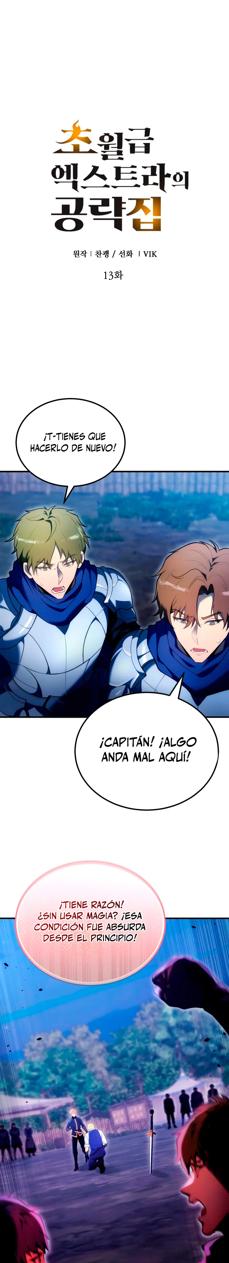 La Guía Definitiva del Extra de Nivel Dios (Remake) > Capitulo 13 > Page 91