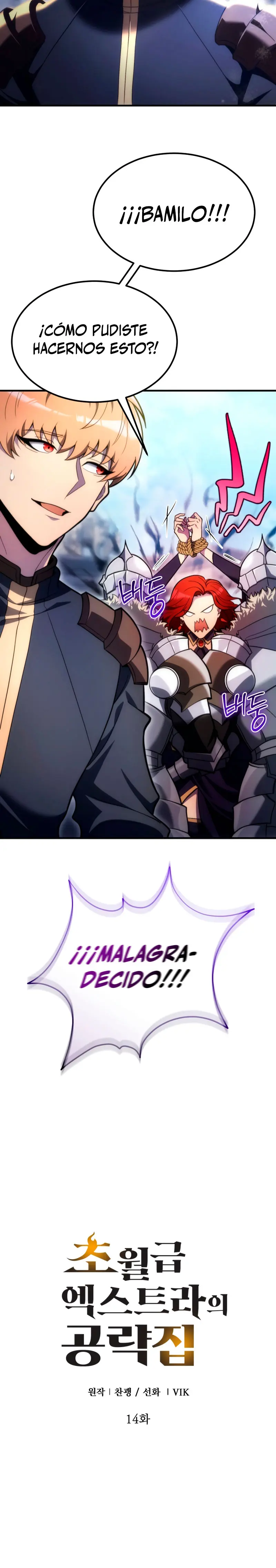 La Guía Definitiva del Extra de Nivel Dios (Remake) > Capitulo 14 > Page 131