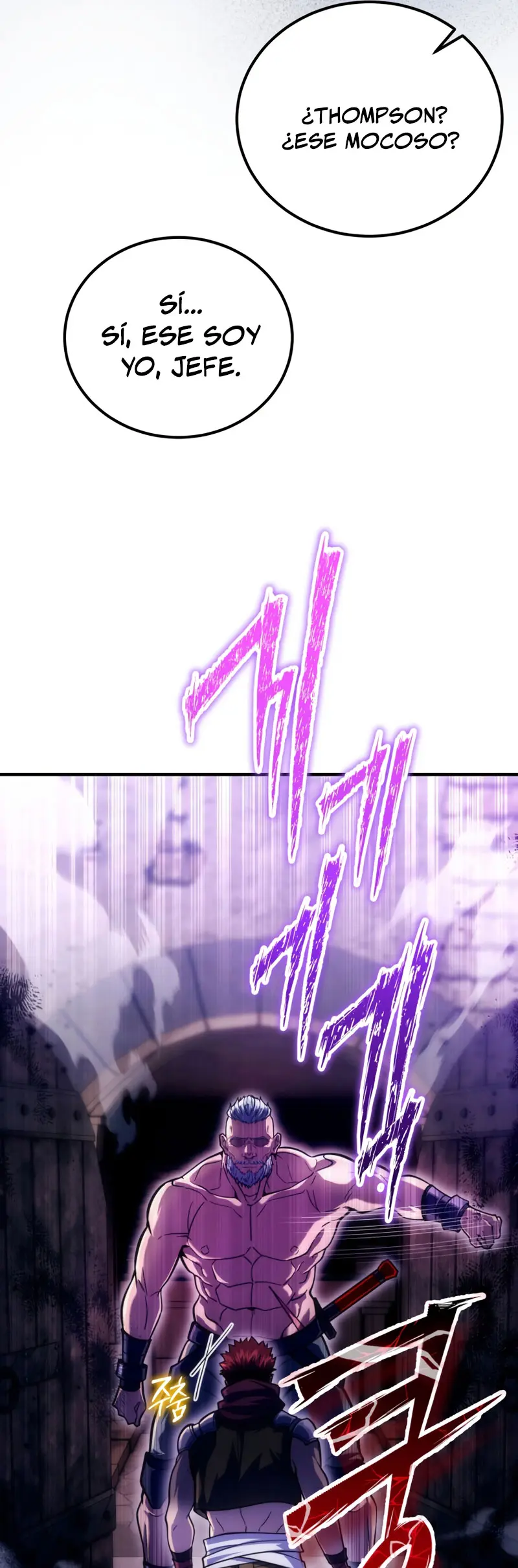 La Guía Definitiva del Extra de Nivel Dios (Remake) > Capitulo 17 > Page 231
