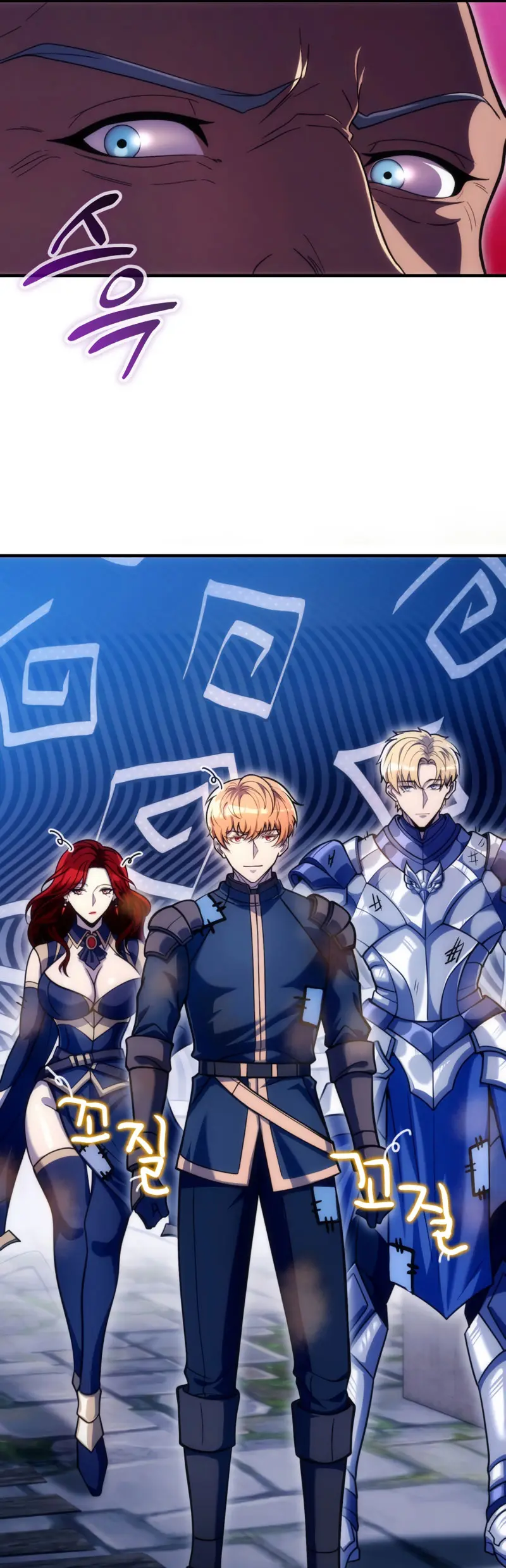 La Guía Definitiva del Extra de Nivel Dios (Remake) > Capitulo 17 > Page 271