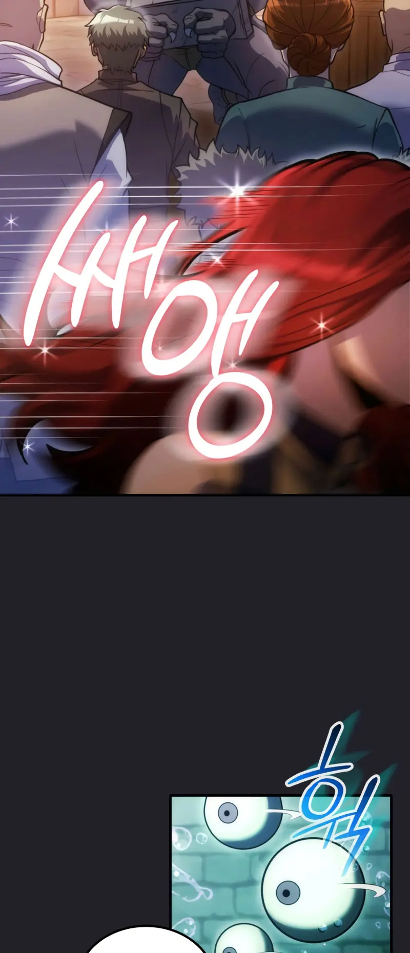 La Guía Definitiva del Extra de Nivel Dios (Remake) > Capitulo 17 > Page 491