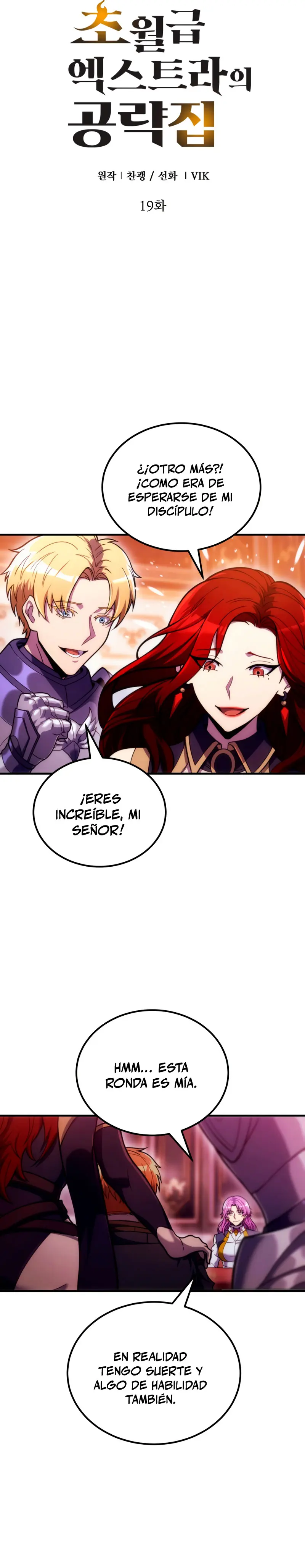 La Guía Definitiva del Extra de Nivel Dios (Remake) > Capitulo 19 > Page 201