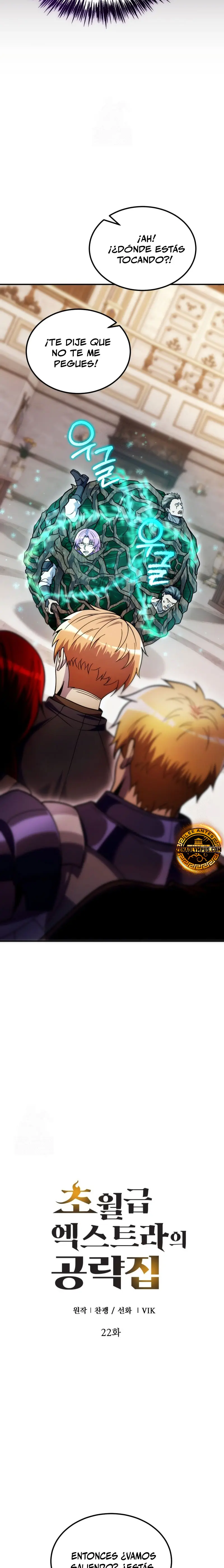 La Guía Definitiva del Extra de Nivel Dios (Remake) > Capitulo 22 > Page 151