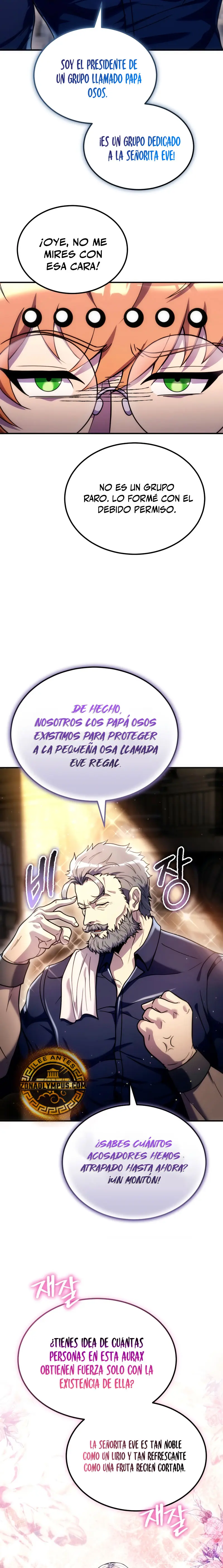 La Guía Definitiva del Extra de Nivel Dios (Remake) > Capitulo 25 > Page 121