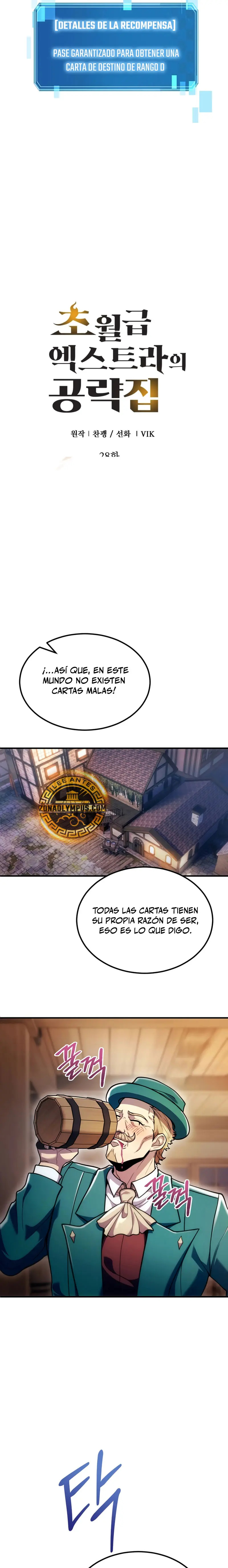 La Guía Definitiva del Extra de Nivel Dios (Remake) > Capitulo 28 > Page 121
