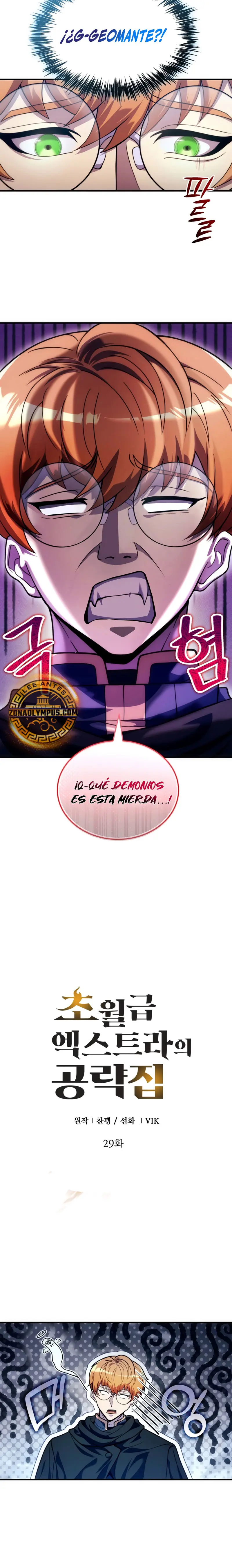 La Guía Definitiva del Extra de Nivel Dios (Remake) > Capitulo 29 > Page 91
