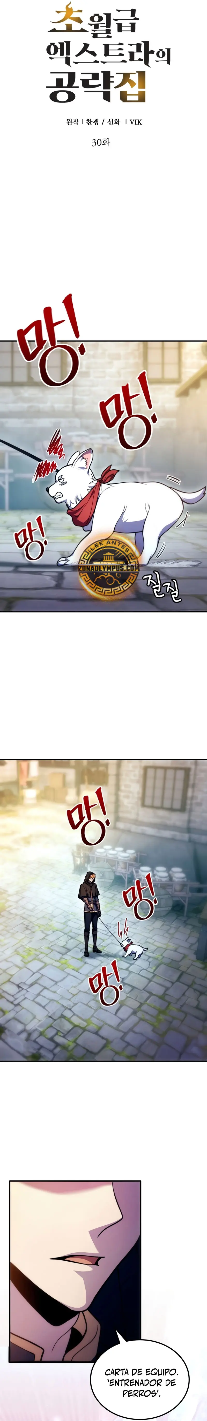 La Guía Definitiva del Extra de Nivel Dios (Remake) > Capitulo 30 > Page 61