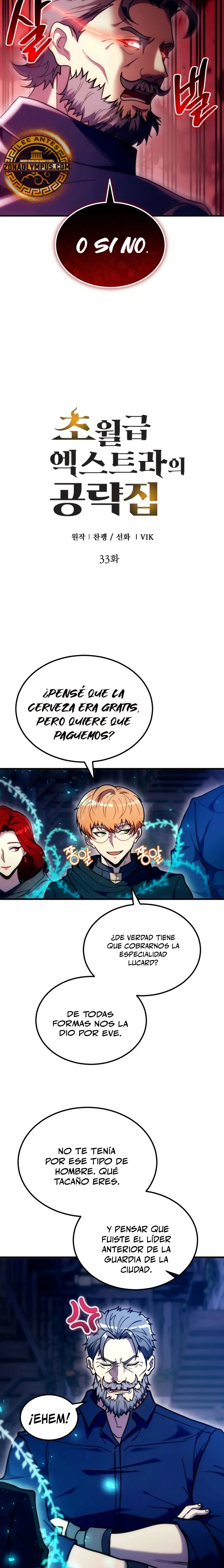 La Guía Definitiva del Extra de Nivel Dios (Remake) > Capitulo 33 > Page 91