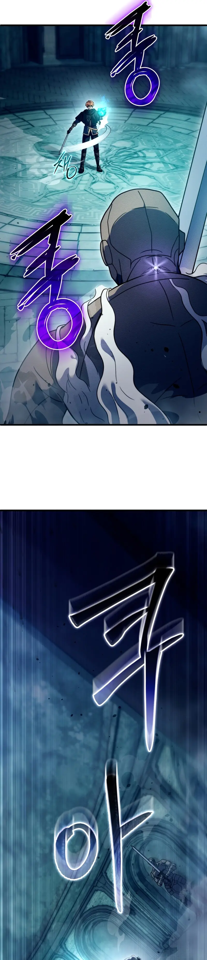 La Guía Definitiva del Extra de Nivel Dios (Remake) > Capitulo 36 > Page 281