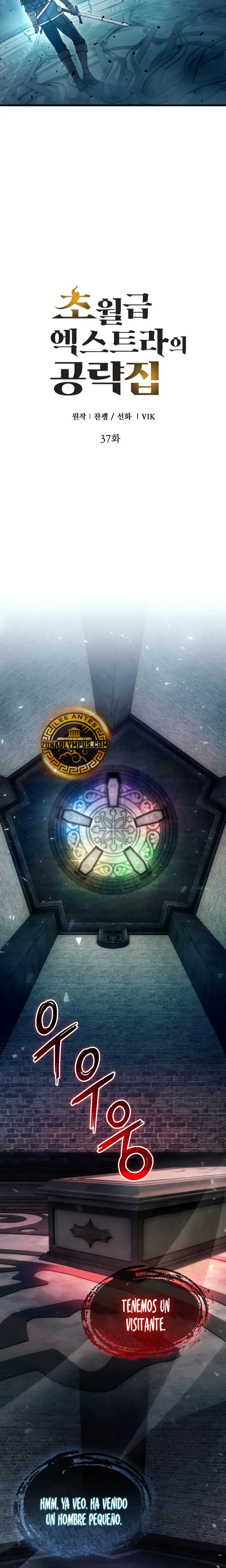 La Guía Definitiva del Extra de Nivel Dios (Remake) > Capitulo 37 > Page 111