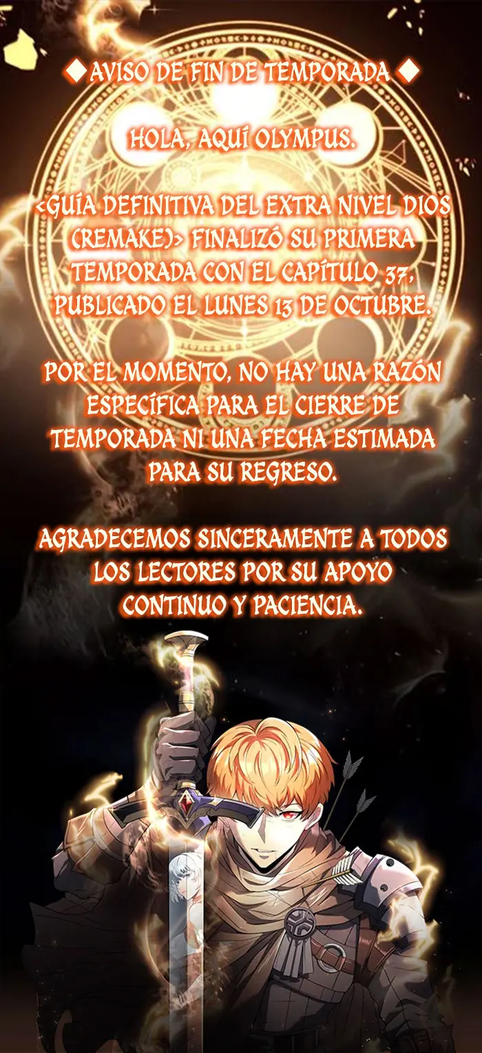 La Guía Definitiva del Extra de Nivel Dios (Remake) > Capitulo 37.05 > Page 01