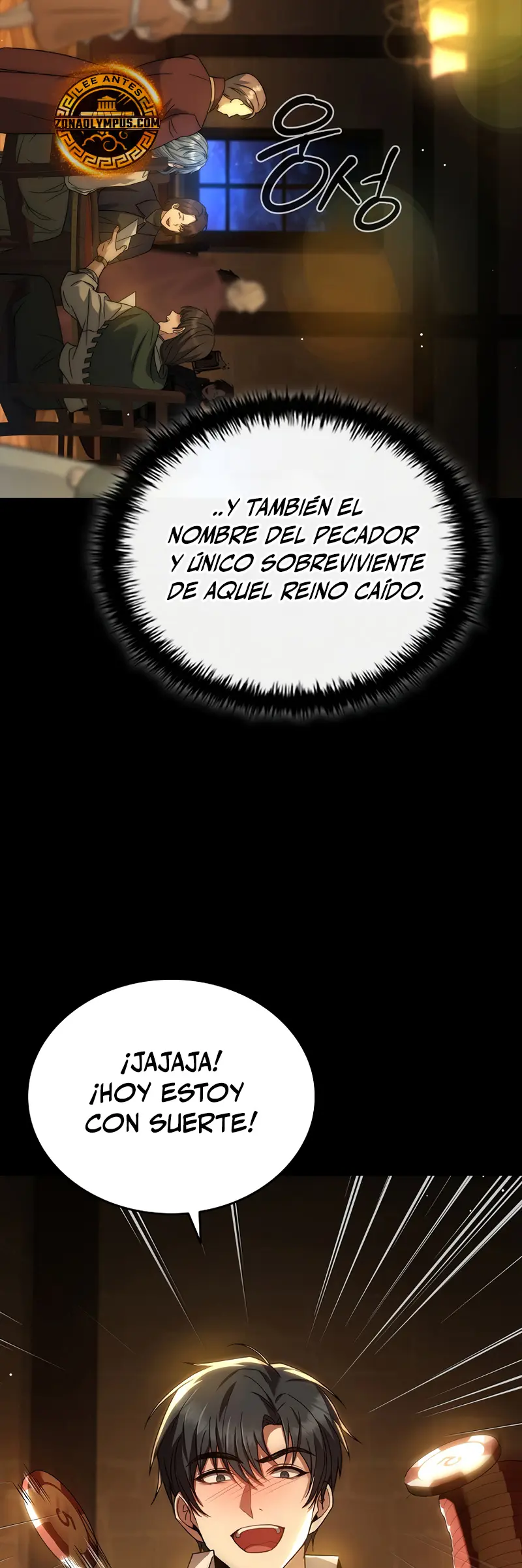 El Ascenso del Tercer Príncipe del Reino Caído > Capitulo 1 > Page 101