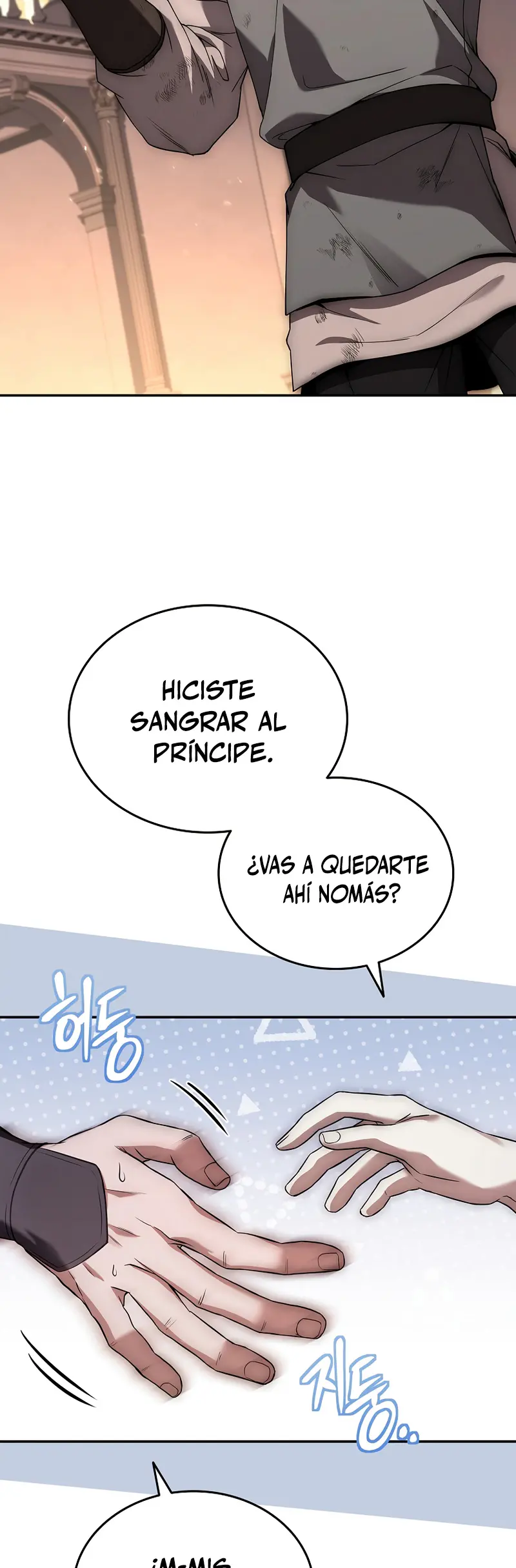El Ascenso del Tercer Príncipe del Reino Caído > Capitulo 5 > Page 201