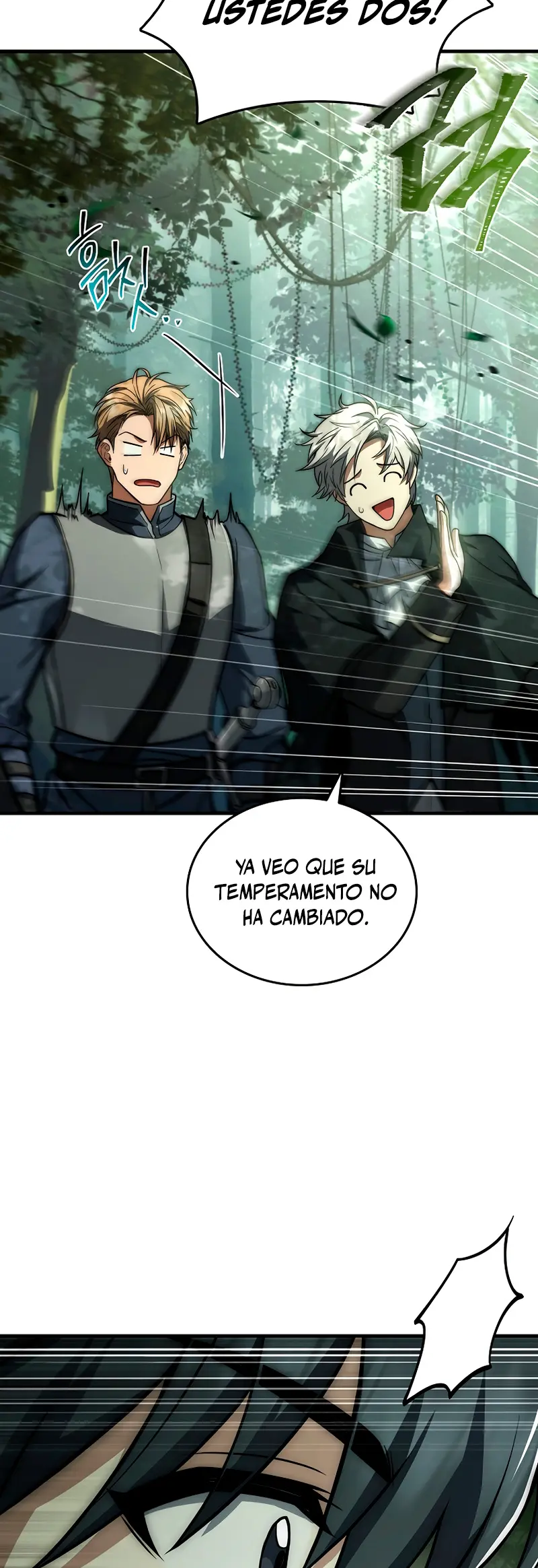 El Ascenso del Tercer Príncipe del Reino Caído > Capitulo 6 > Page 231