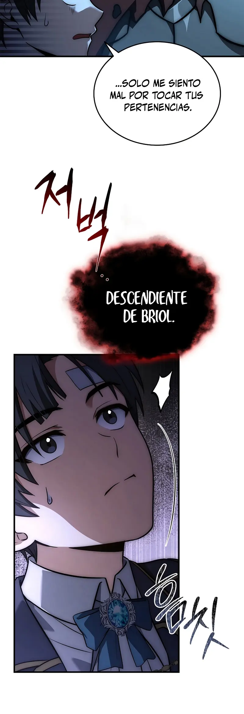 El Ascenso del Tercer Príncipe del Reino Caído > Capitulo 7 > Page 431