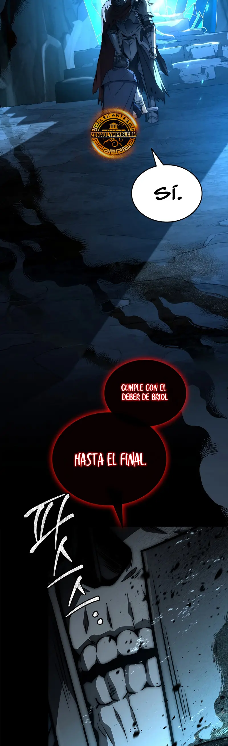 El Ascenso del Tercer Príncipe del Reino Caído > Capitulo 9 > Page 391