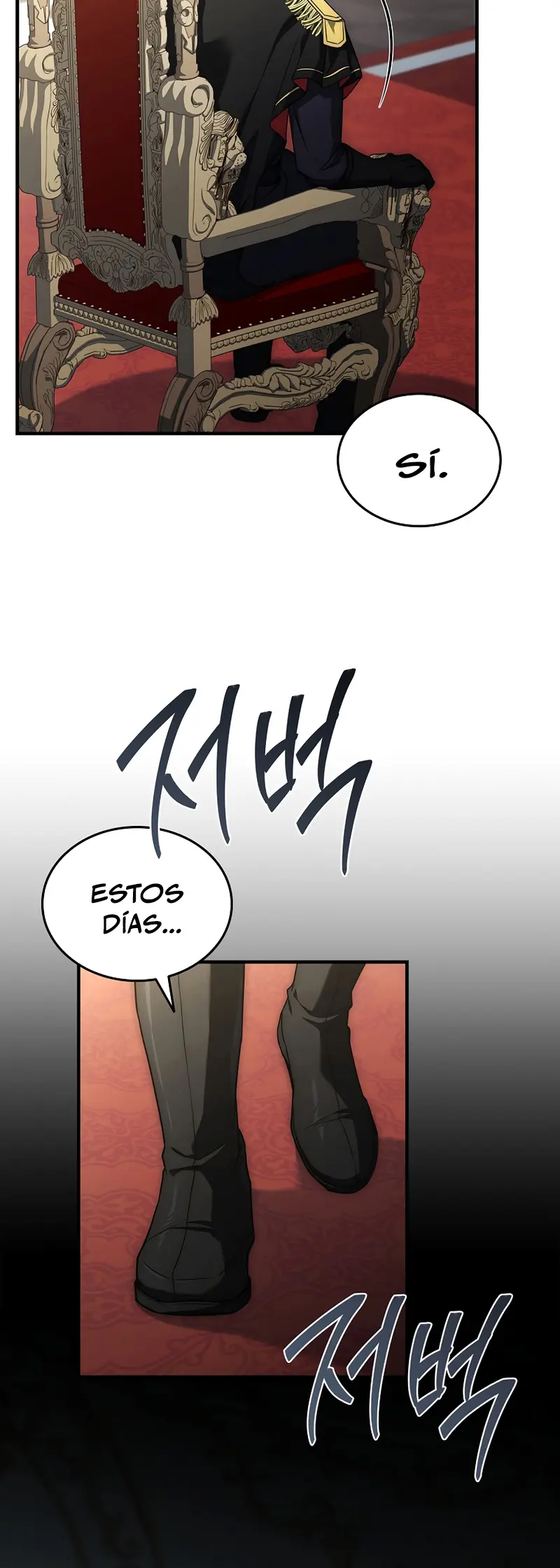 El Ascenso del Tercer Príncipe del Reino Caído > Capitulo 9 > Page 651