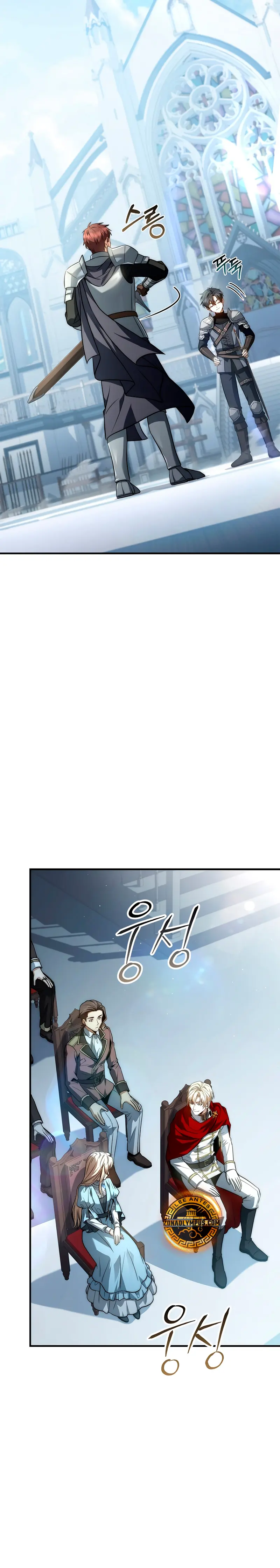 El Ascenso del Tercer Príncipe del Reino Caído > Capitulo 17 > Page 381