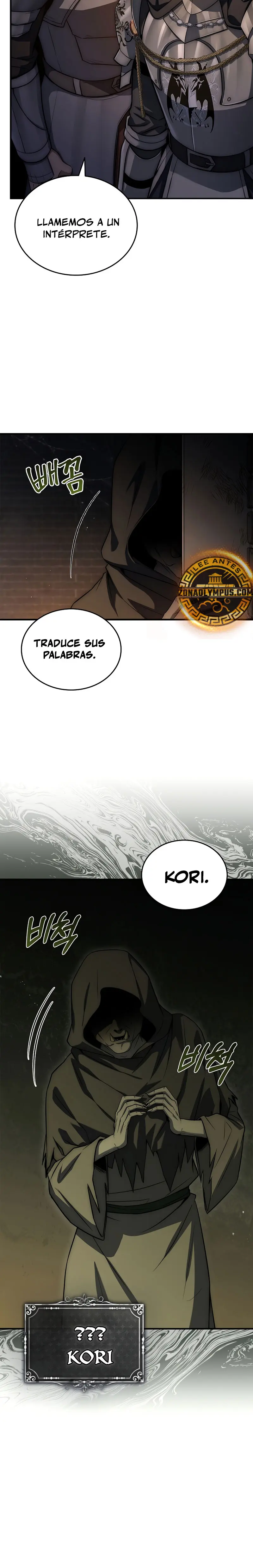 El Ascenso del Tercer Príncipe del Reino Caído > Capitulo 22 > Page 31