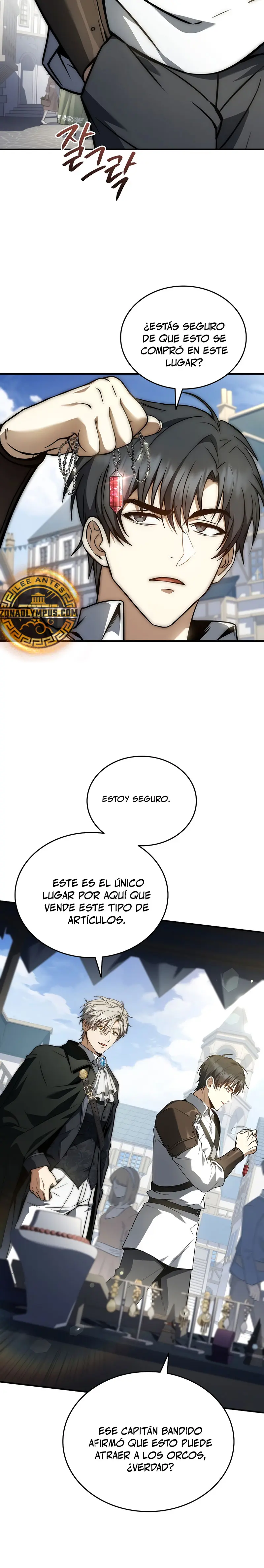 El Ascenso del Tercer Príncipe del Reino Caído > Capitulo 24 > Page 221